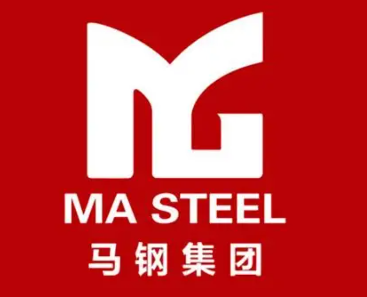 南山马钢集团