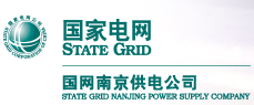 南山电网