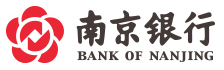 南山南京银行